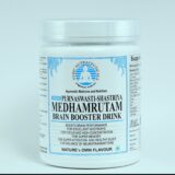 Medhamrutam Brain Booster Drink