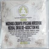 Madhaka Dravya Vyasana Nirodhini