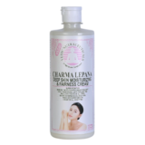 Charma Lepana (Moisturizing & Fairness Cream)