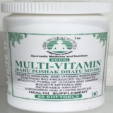 MultiVitamin