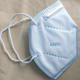 KN95 Mask