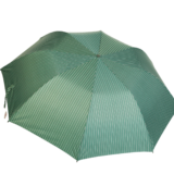 Umbrella Big Size -Ultra Modern and Strong
