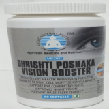 Dhrishti Poshaka – 60 Softgels