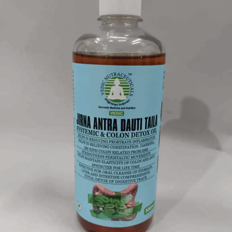Jirna Antra Dauti Taila- 500 ml