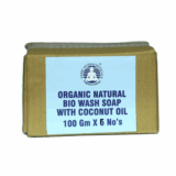 Organic Natural Bio Wash Soap Bars – Set of 6
